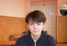 Ещё один школьник Залесовского округа стал призёром Всероссийской предметной олимпиады