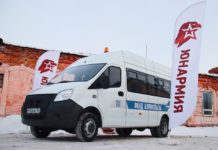 В гости к бийским товарищам