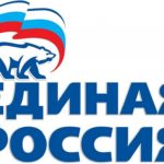 Для бойцов СВО
