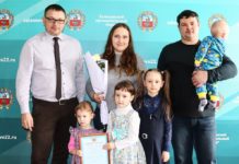 Подарок к началу весны