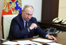 Президент призвал усилить диалог с гражданами на муниципальном уровне
