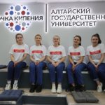 В Алтайском крае открыта первая «Точка кипения»