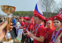 Команда Залесовского округа стала призёром туристско-краеведческого слёта «Кубок Победы»