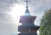 Встретим Троицу пред ветхою иконою