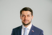 Александр Прокопьев поздравляет жителей Залесовского округа с Днём России!