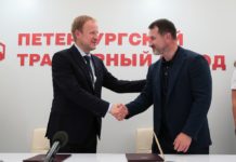 Губернатор Алтайского края подписал соглашение с Петербургским тракторным заводом