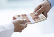Порядка 100 млн рублей направлено в 2023 году на поддержку социально ориентированных некоммерческих организаций Алтайского края
