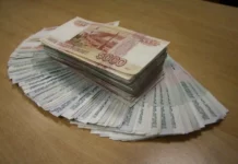 В Алтайском крае продолжается рост инвестиционных вложений