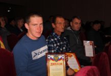 Земля трудом своих людей сильна