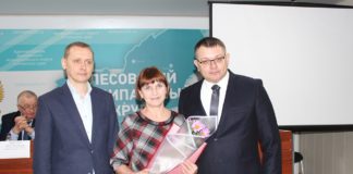 ГРАД ЗАСЛУЖЕННЫХ НАГРАД