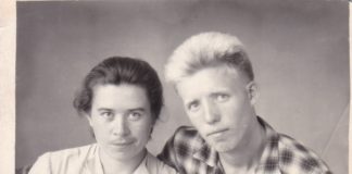 Дороже алмазов