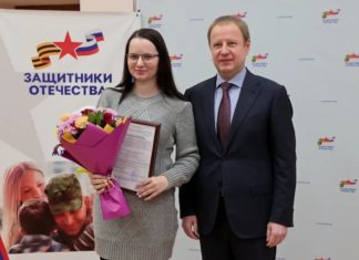 Губернатор Алтайского края вручил жилищные сертификаты участникам СВО из категории детей-сирот