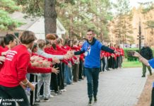 Работа с людьми – по зову сердца!