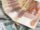 В Алтайском крае продолжается рост инвестиционных вложений