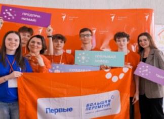 Более 150 алтайских ребят стали участниками нового сезона проекта «Большая перемена»