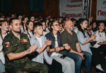 Заместитель Председателя Правительства Алтайского края Денис Губин поздравил активистов «Движения первых» с открытием региональной профильной смены «Время первых. Сибирский Артек»