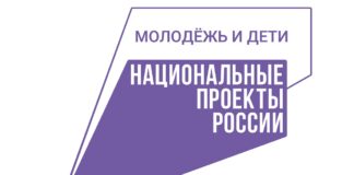Молодых медийщиков Алтайского края приглашают к участию во Всероссийской премии в сфере медиа и журналистики «ШУМ»