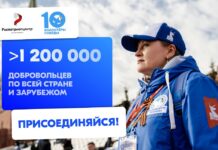 Стань Волонтером Победы — живи памятью, действуй во имя будущего!