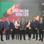 Делегация Алтайского края примет участие в Российской агропромышленной выставке «Золотая осень 2025»