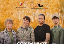 Помнить — значит жить. Присоединяйся к Поисковому движению России!