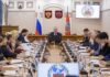 В Алтайском крае обсудили вопросы трудоустройства и обучения участников СВО и членов их семей