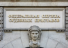 Компенсации инвалидам и ветеранам защищены от взысканий