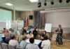 Педагогов детских садов и начальных классов объединила методическая школа по финансовой грамотности в Алтайском крае