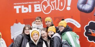 Представители Алтайского края вышли в полуфинал Всероссийского конкурса наставников