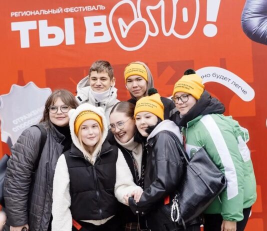 Представители Алтайского края вышли в полуфинал Всероссийского конкурса наставников