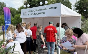 Более 6 тысяч жителей Алтайского края приняли участие в фестивале финансовой грамотности «Будь умнее!»