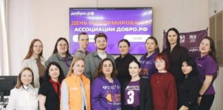 Алтайский край вошел в число победителей всероссийского конкурса по развитию добровольчества