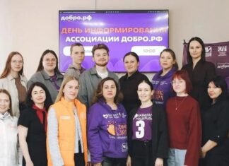 Алтайский край вошел в число победителей всероссийского конкурса по развитию добровольчества
