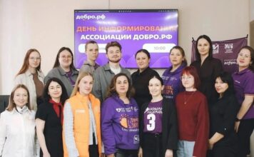 Алтайский край вошел в число победителей всероссийского конкурса по развитию добровольчества