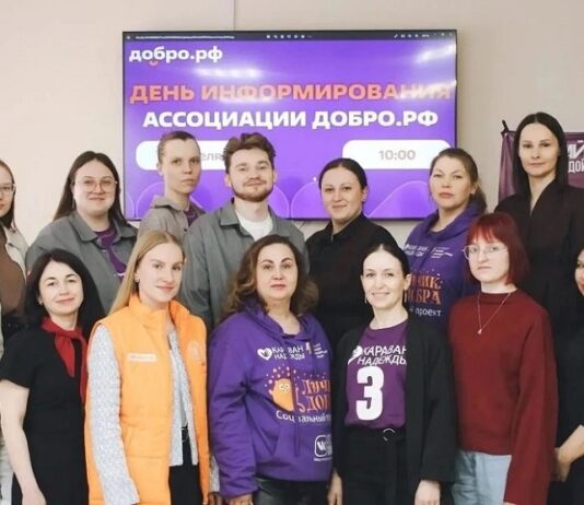 Алтайский край вошел в число победителей всероссийского конкурса по развитию добровольчества