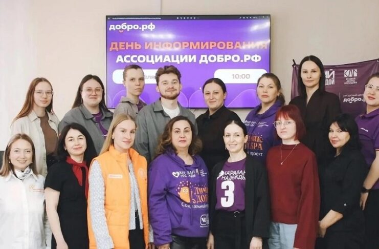 Алтайский край вошел в число победителей всероссийского конкурса по развитию добровольчества