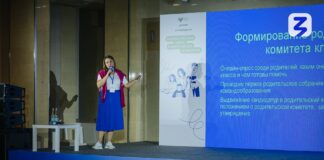 8 проектов из Алтайского края получат гранты по итогам расширения перечня победителей Конкурса инициатив родительских сообществ Общества «Знание»