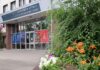Участников СВО освободили от выплаты кредитных долгов