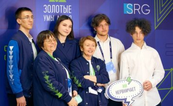 Алтайское золото — интеллектуальный потенциал региона