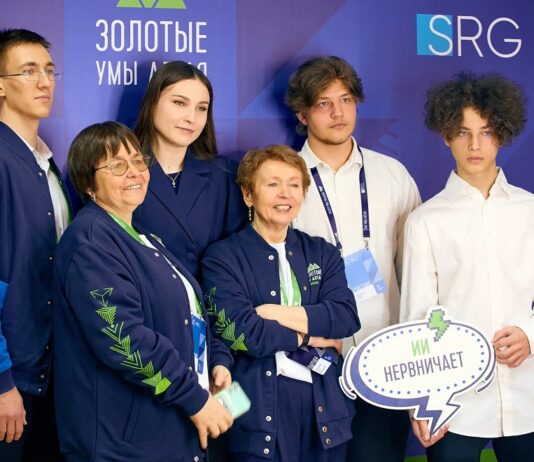 Алтайское золото — интеллектуальный потенциал региона