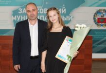 Наше золотое завтра