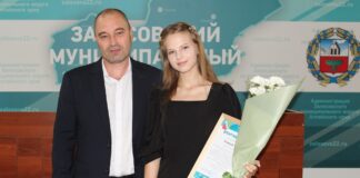 Наше золотое завтра