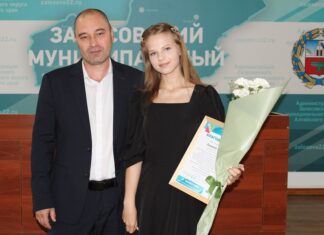 Наше золотое завтра