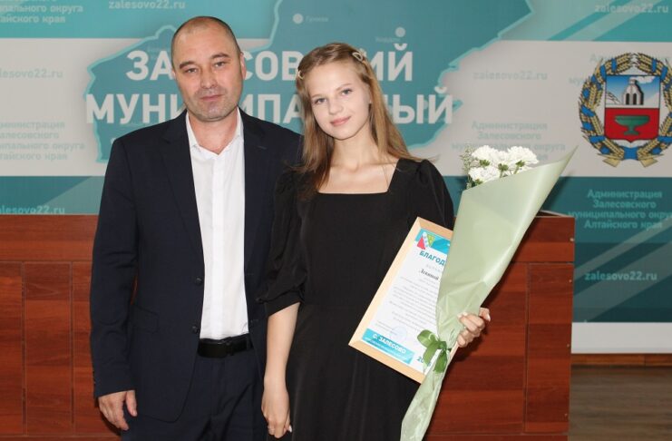 Наше золотое завтра