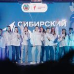 В Алтайском крае завершилась профильная смена «Время первых. Сибирский Артек»