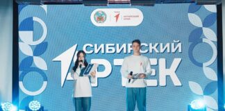 Профильная смена «Время Первых. Сибирский Артек» стартовала в Алтайском крае