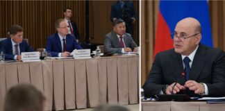 Губернатор Алтайского края Виктор Томенко принял участие в совещании по развитию туризма и индустрии гостеприимства в Российской Федерации