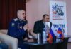 Более 36 миллиардов рублей бюджетных средств направили на поддержку участников СВО и их близких в Алтайском крае за последние несколько лет