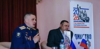 Более 36 миллиардов рублей бюджетных средств направили на поддержку участников СВО и их близких в Алтайском крае за последние несколько лет