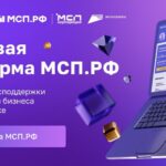 22 участника СВО открыли свое дело при поддержке регионального центра «Мой бизнес» в Алтайском крае