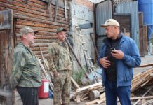 Один день в «Таёжном лесу»